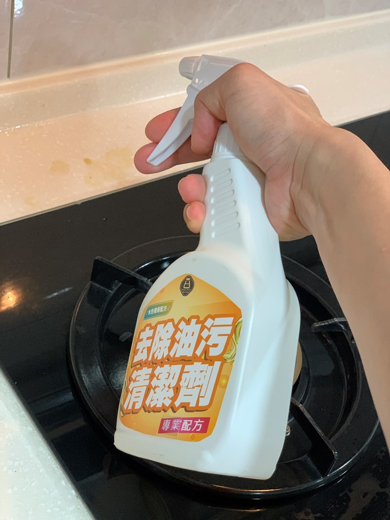 試用